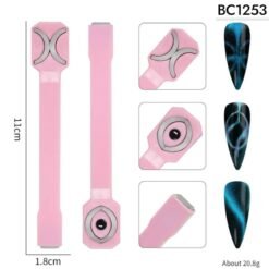 Iman para Ojo de Gato 3 Funciones