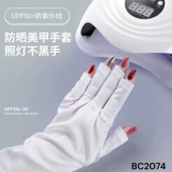 Guante protector UV para cabina